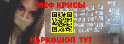 ГАЛЛЮЦИНОГЕННЫЕ ГРИБЫ Бугуруслан