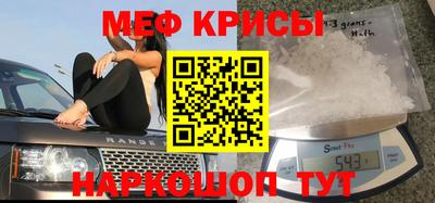 герыч Бузулук