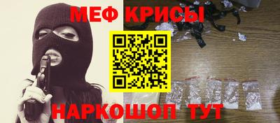 ECSTASY Будённовск