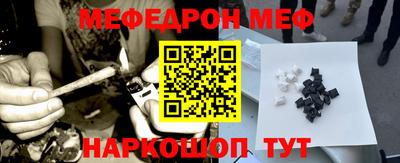ГАЛЛЮЦИНОГЕННЫЕ ГРИБЫ Бугуруслан