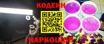 ECSTASY Будённовск