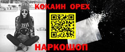 ECSTASY Будённовск