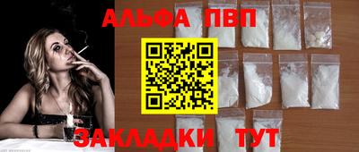 ECSTASY Будённовск