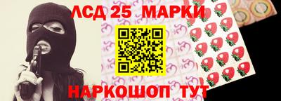 герыч Бузулук