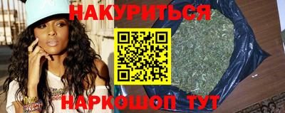 ГАЛЛЮЦИНОГЕННЫЕ ГРИБЫ Бугуруслан