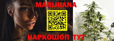 герыч Бузулук