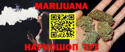 ГАЛЛЮЦИНОГЕННЫЕ ГРИБЫ Бугуруслан