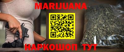 ECSTASY Будённовск