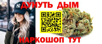 герыч Бузулук