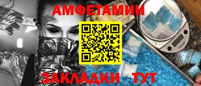 ГАЛЛЮЦИНОГЕННЫЕ ГРИБЫ Бугуруслан