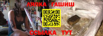 герыч Бузулук