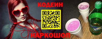 ECSTASY Будённовск
