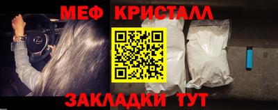 apvp Моздок
